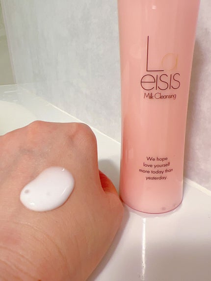 ミルククレンジング/Laeisis/ミルククレンジングを使ったクチコミ(3枚目)