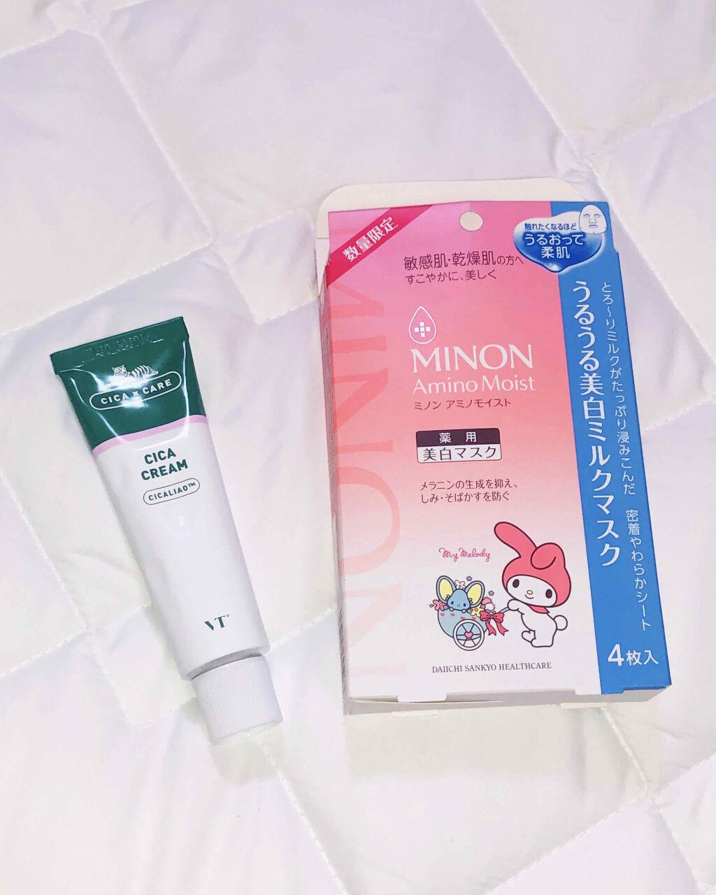 ミノン アミノモイスト ぷるぷるしっとり肌マスク/ミノン/シートマスク・パックを使ったクチコミ（1枚目）