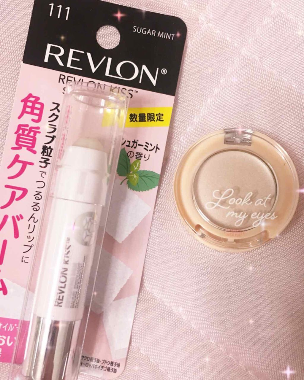 ルックアット マイアイズ アイベース/ETUDE/アイシャドウベースを使ったクチコミ（1枚目）