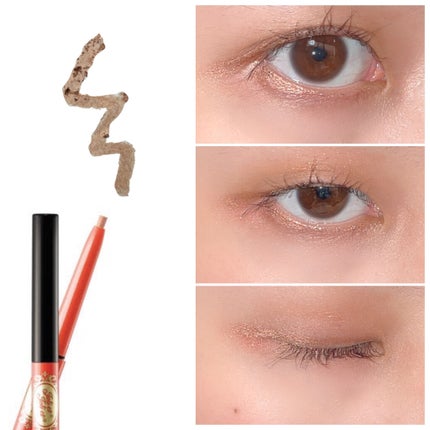 アヴァンセ ジョリ・エ ジョリ・エ クリーミィアイライナー/アヴァンセ/ペンシルアイライナーを使ったクチコミ(4枚目)