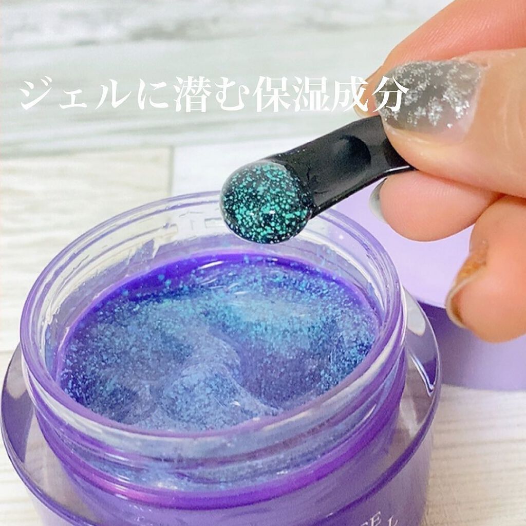 パールエッセンスリキッドクリスタルN/ミキモト コスメティックス/美容液を使ったクチコミ（3枚目）