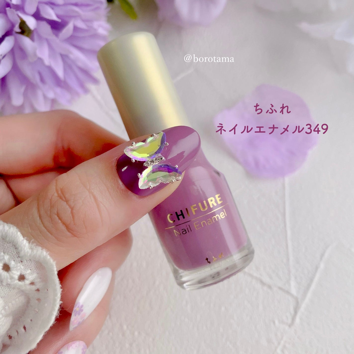 ネイル エナメル/ちふれ/マニキュアを使ったクチコミ(9枚目)