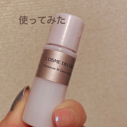 フィトチューン W クレンジング セラム/DECORTÉ/クレンジングウォーターを使ったクチコミ(1枚目)