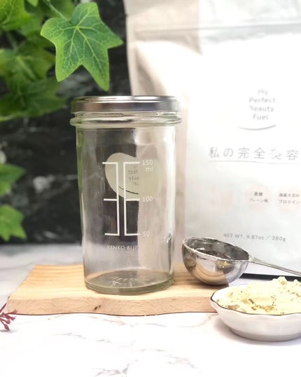 私の完全美容食 黒糖プレーン味 /私の完全美容食/ソイプロテインを使ったクチコミ(4枚目)