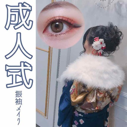ヴィンテージモードアイズ/KATE/アイシャドウパレットを使ったクチコミ(1枚目)