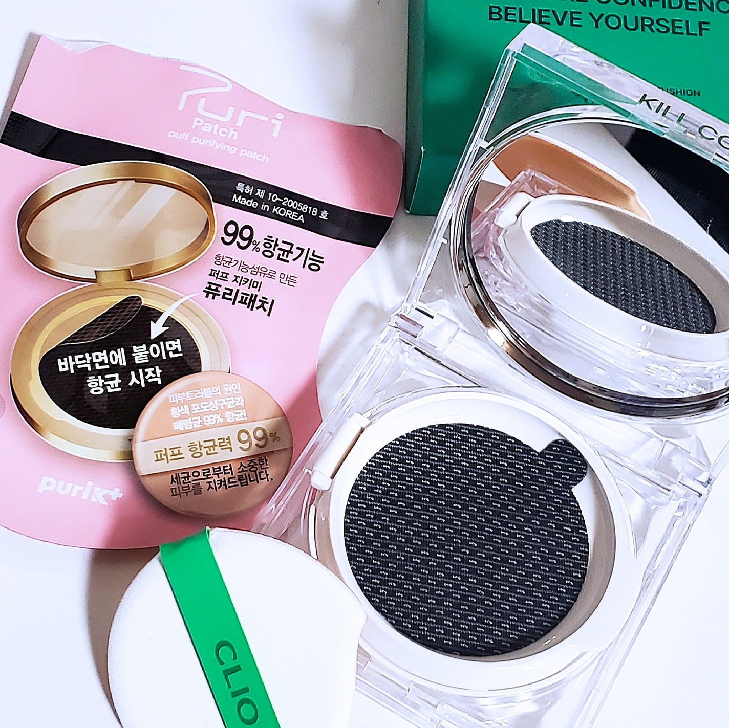 sarangðžð»ðéåœã³ã¹ã¡ on LIPS ããããæèã·ãŒãããã¡ã³ããŒã·ã§ã³ã®ãã眮ãå Žã«è²Œãã ãã§99..ãïŒ1æç®ïŒ