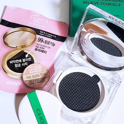 を使ったクチコミ(1枚目)