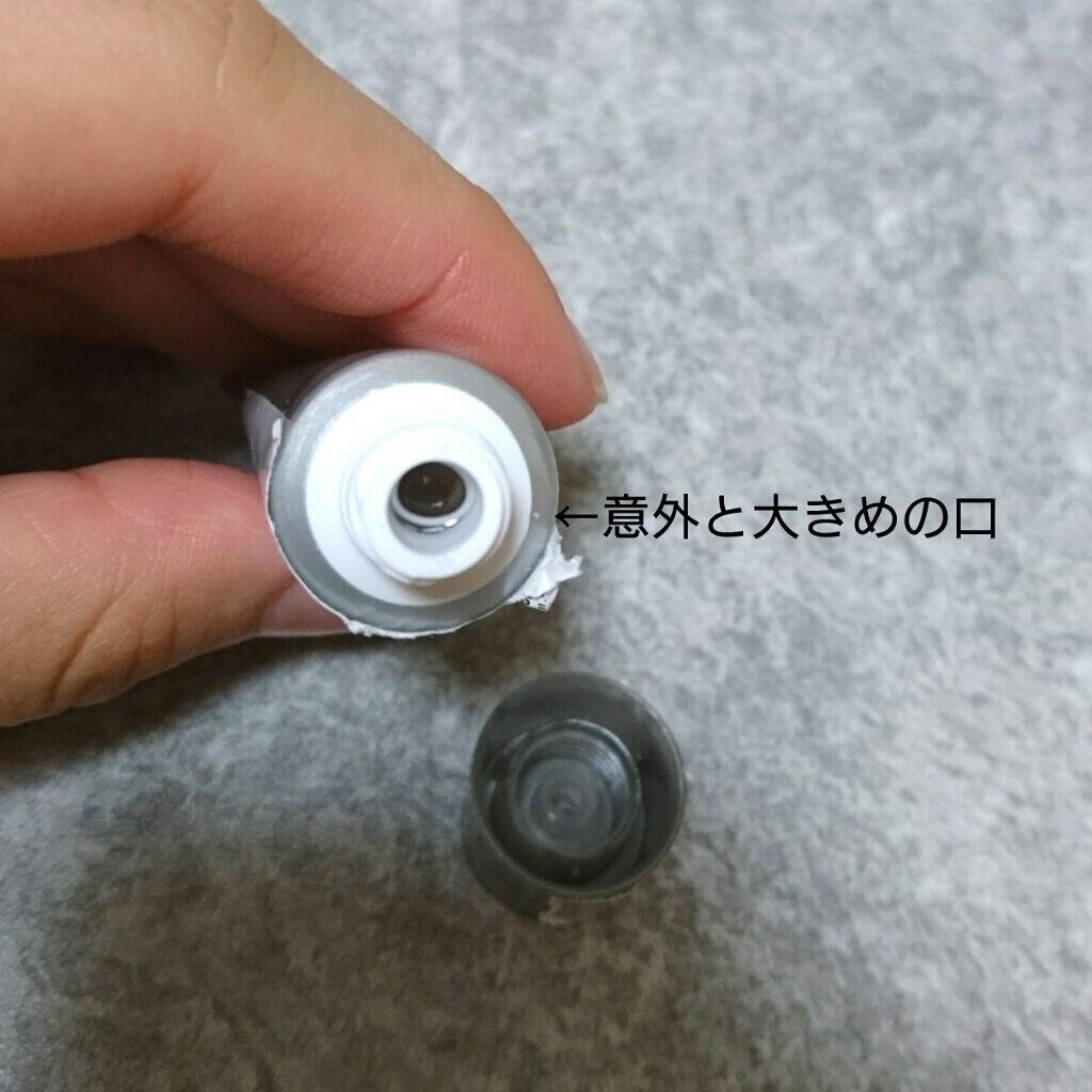 ウルトラトリートメント/ellips/ヘアオイルを使ったクチコミ（3枚目）