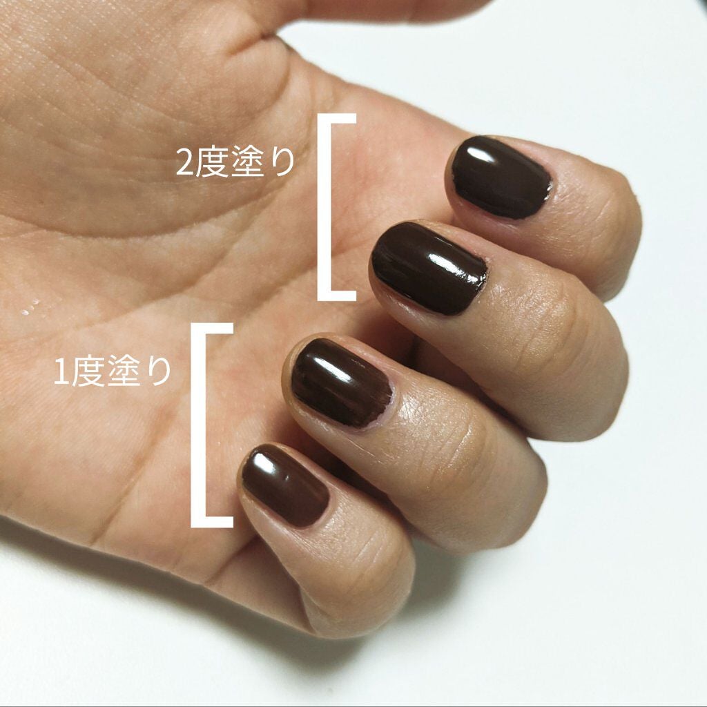 TMショコラティエネイルS/セリア/マニキュアを使ったクチコミ(2枚目)