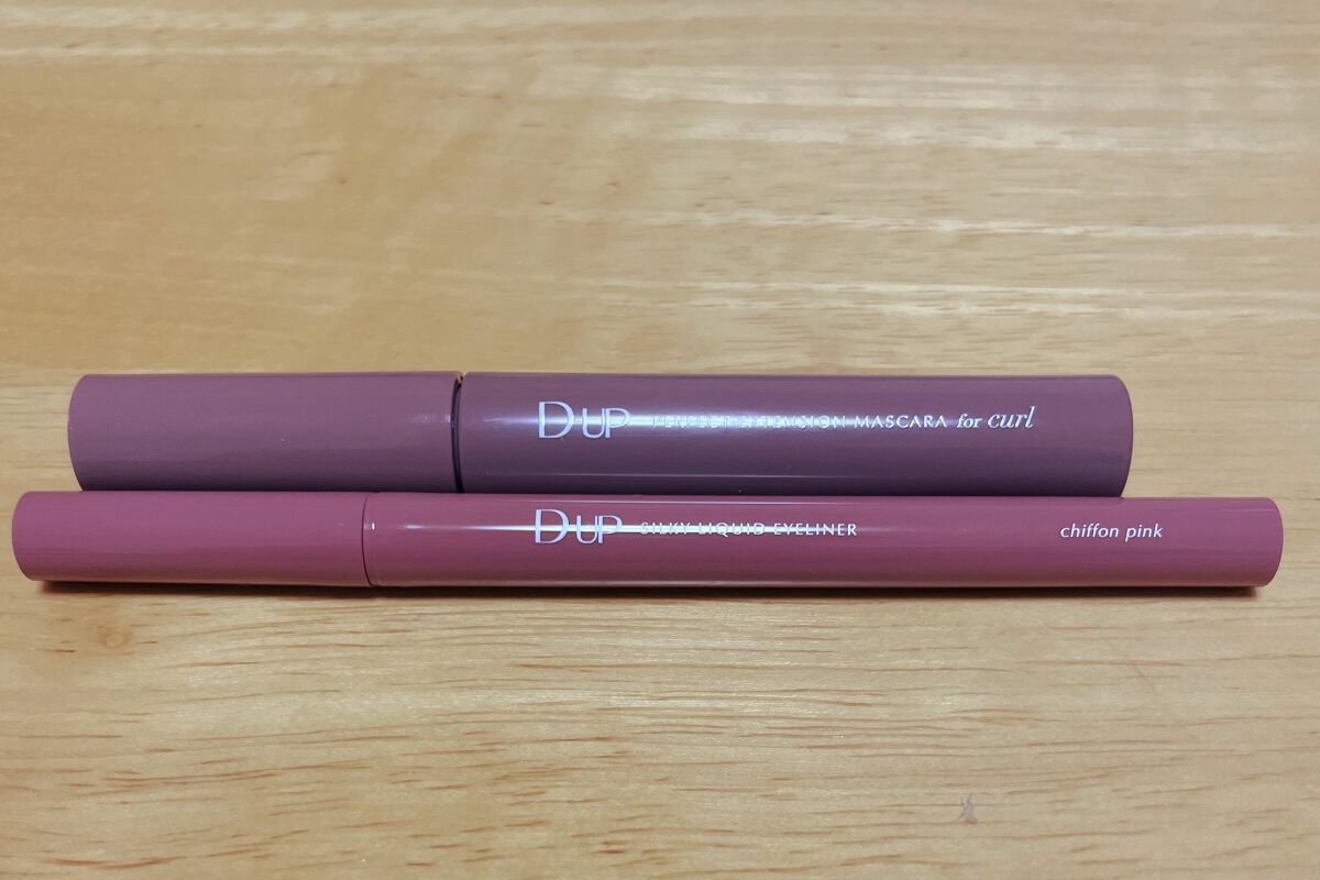 パーフェクトエクステンション マスカラ for カール/D-UP/マスカラを使ったクチコミ（2枚目）