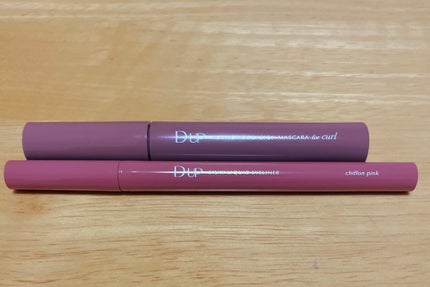 パーフェクトエクステンション マスカラ for カール/D-UP/マスカラを使ったクチコミ(2枚目)