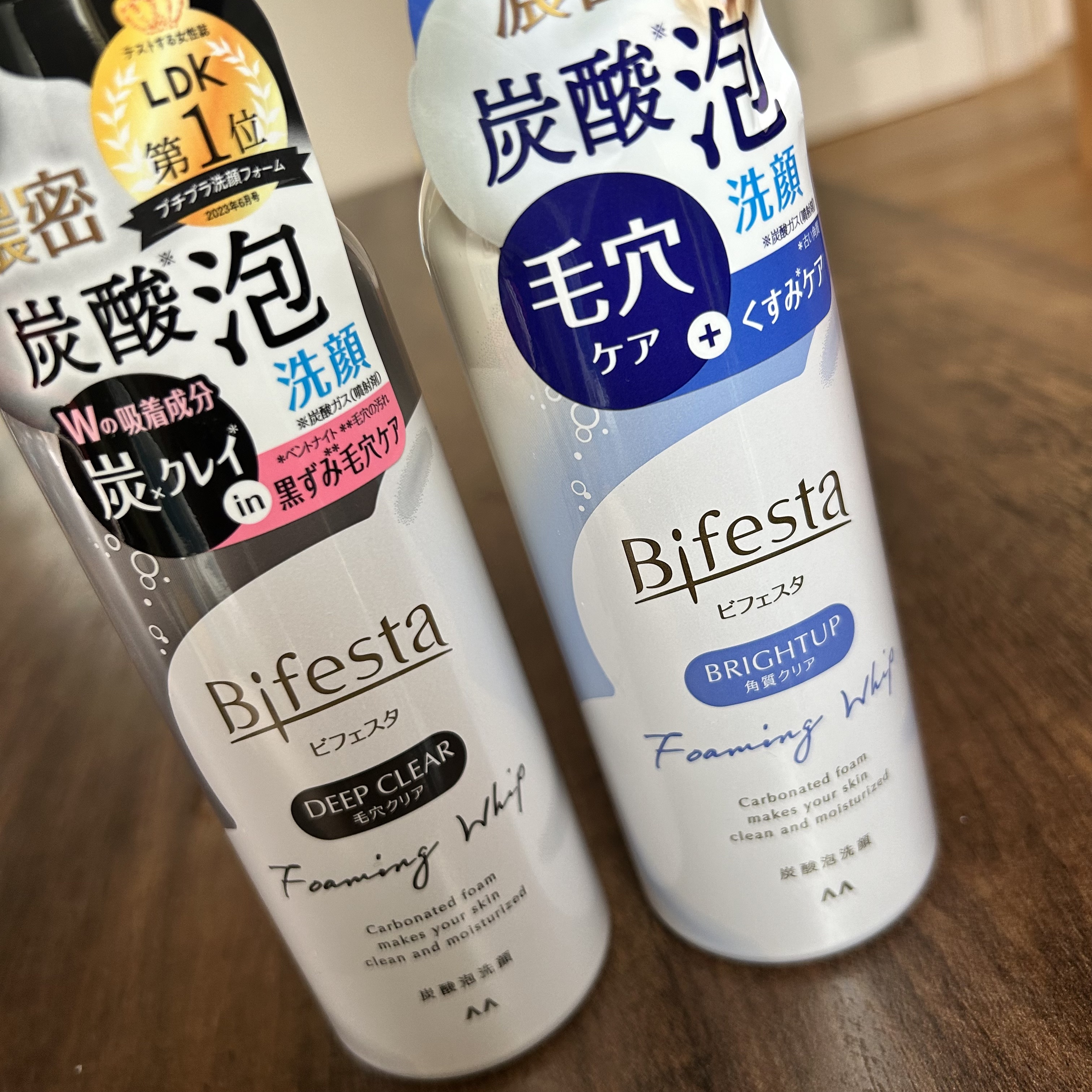泡洗顔 ブライトアップ/ビフェスタ/泡洗顔を使ったクチコミ（1枚目）