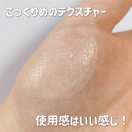 ダーマセプトRX AZAセラム/ダーマセプトRX/美容液を使ったクチコミ(3枚目)