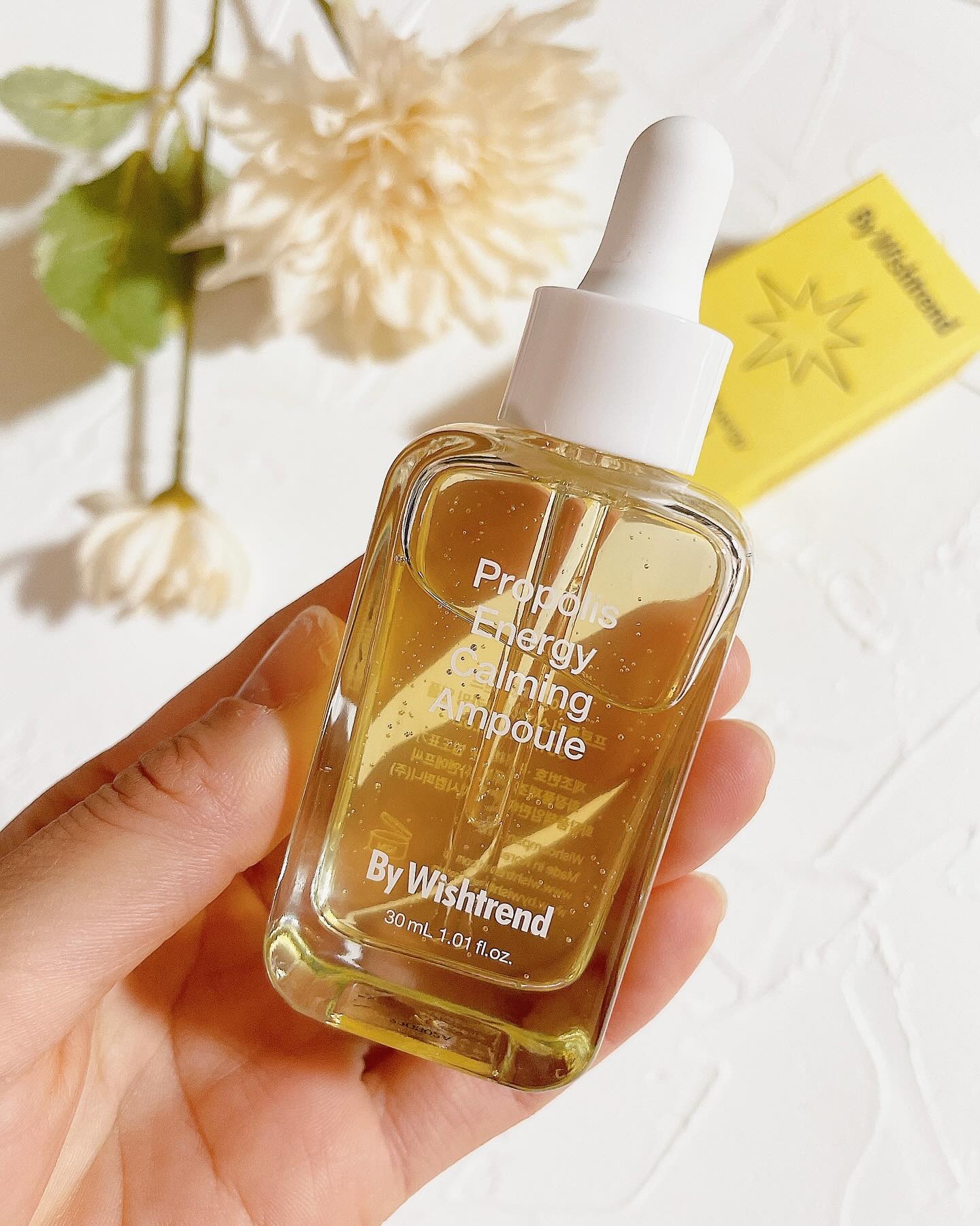 ビタミンA-mazingバクチオールナイトクリーム/By Wishtrend/フェイスクリームを使ったクチコミ（3枚目）