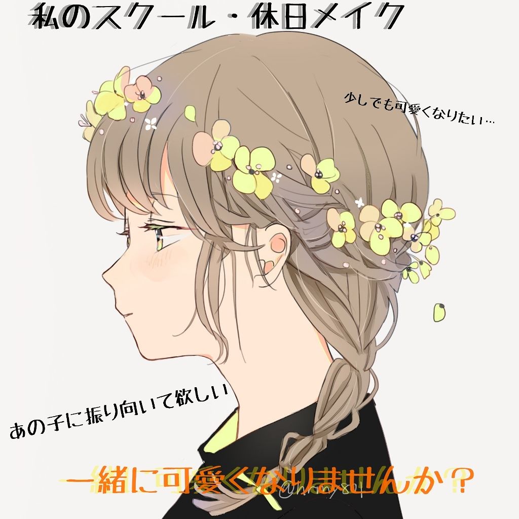 ニベア リッチケア&カラーリップ/ニベア/リップクリームを使ったクチコミ(1枚目)