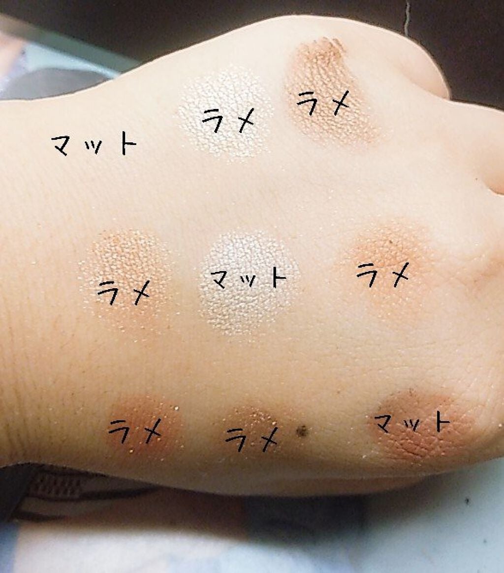 UR GLAM BLOOMING EYE COLOR PALETTE/U R GLAM/アイシャドウパレットを使ったクチコミ(3枚目)