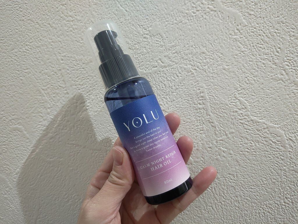 カームナイトリペアヘアオイル/YOLU/ヘアオイルを使ったクチコミ(1枚目)