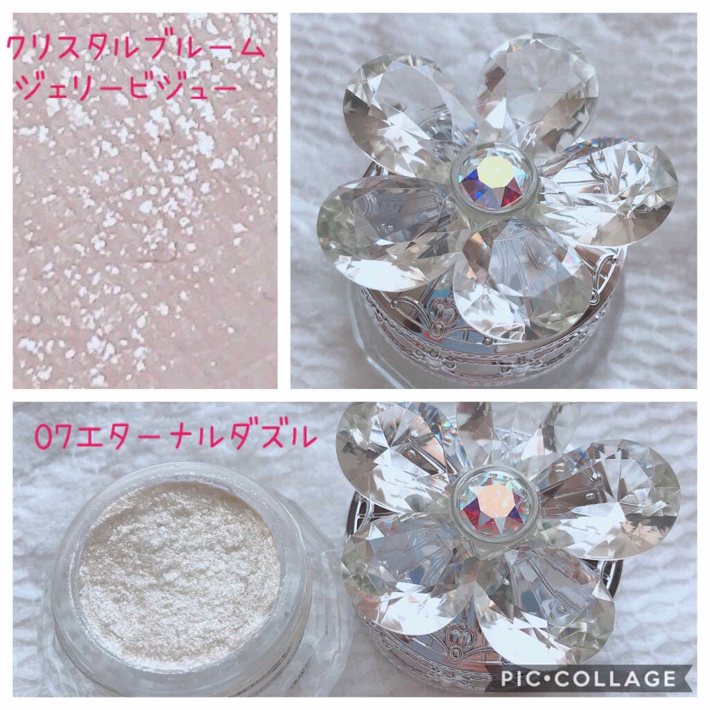 ジルスチュアート クリスタルブルーム ジェリービジュー/JILL STUART/ジェル・クリームアイシャドウを使ったクチコミ(1枚目)