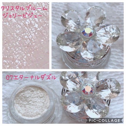 ジルスチュアート クリスタルブルーム ジェリービジュー/JILL STUART/ジェル・クリームアイシャドウを使ったクチコミ(1枚目)