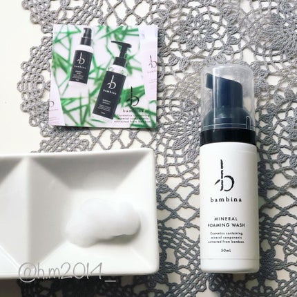 バンビーナフォーミングウォッシュ/Bambina/洗顔フォームを使ったクチコミ(2枚目)