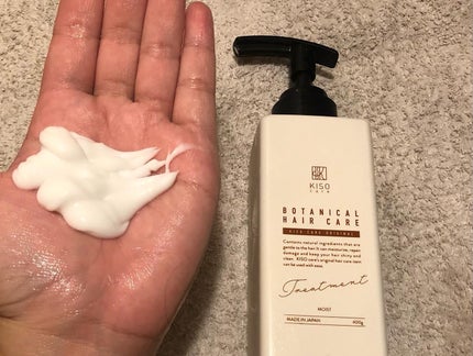 ネネコ on LIPS 「KISO ボタニカルヘアケアシャンプーモイスト/トリートメント..」(6枚目)
