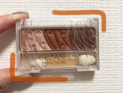 トーンアップアイシャドウ/CEZANNE/アイシャドウパレットを使ったクチコミ(2枚目)