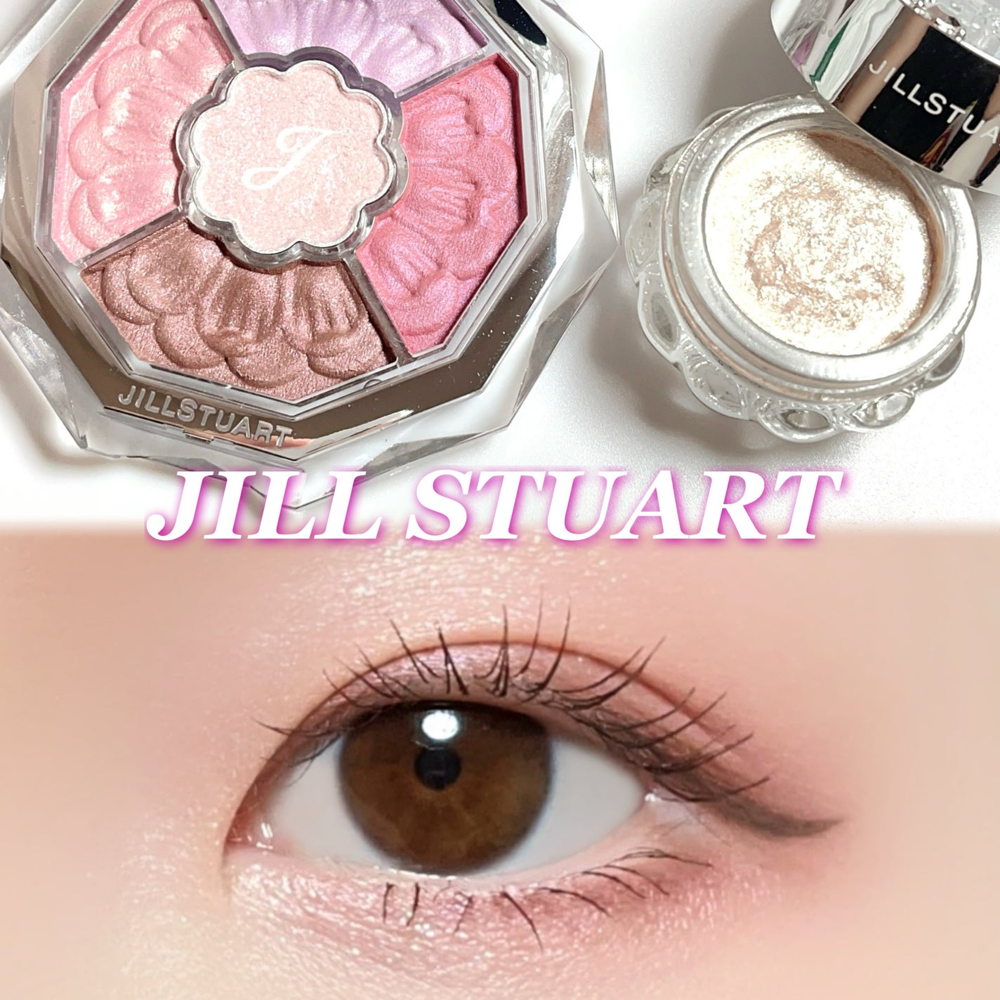 ジルスチュアート ブルームクチュール アイズ ジュエルドブーケ/JILL STUART/アイシャドウパレットを使ったクチコミ(1枚目)