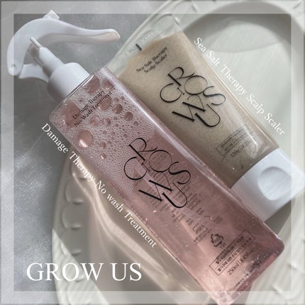 シーソルトセラピースカルプスケーラー/GROWUS/ヘッドスクラブを使ったクチコミ(1枚目)
