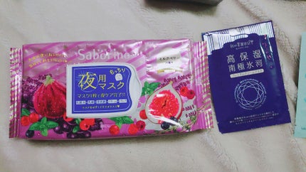 ミノン アミノモイスト ぷるぷるしっとり肌マスク/ミノン/シートマスク・パックを使ったクチコミ(6枚目)