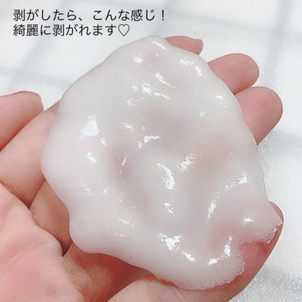 炭酸パック プルリ/ウツクシア/洗い流すパック・マスクを使ったクチコミ(7枚目)