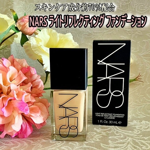 ライトリフレクティング ファンデーション/NARS/リキッドファンデーションを使ったクチコミ(1枚目)