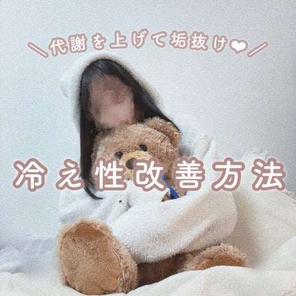 サントリー天然水/サントリー/ミネラルウォーターを使ったクチコミ(1枚目)