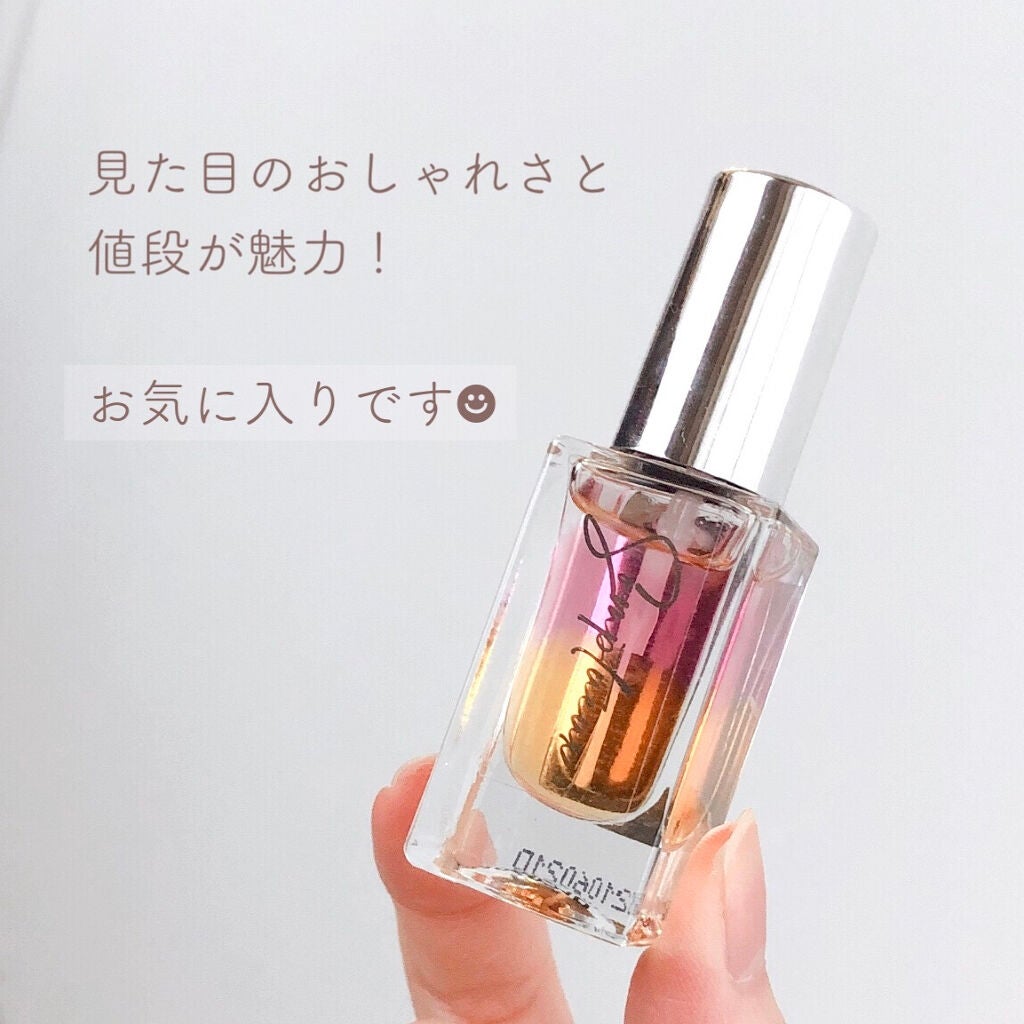 Somptueux(ソンプチュー) ネイルオイル/DAISO/ネイルオイル・トリートメントを使ったクチコミ(6枚目)