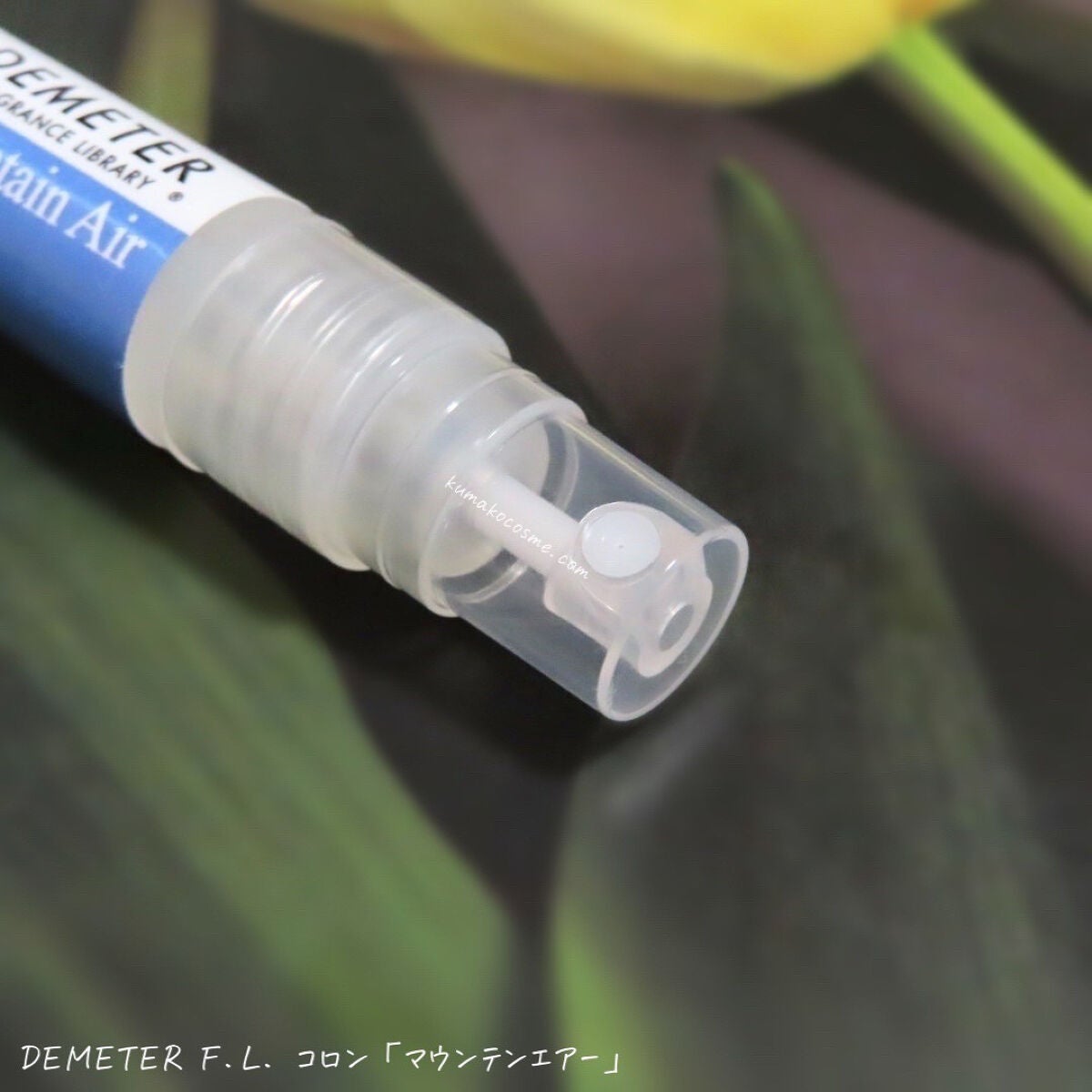 DEMETER F.L. コロン/ディメーター フレグランス ライブラリー/香水(その他)を使ったクチコミ(3枚目)