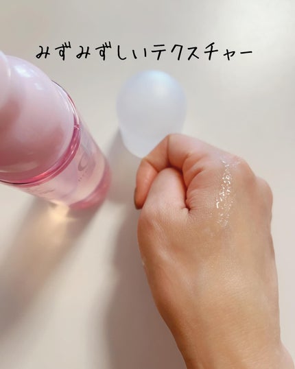 モイストケア ローション MB/d プログラム/化粧水を使ったクチコミ(3枚目)