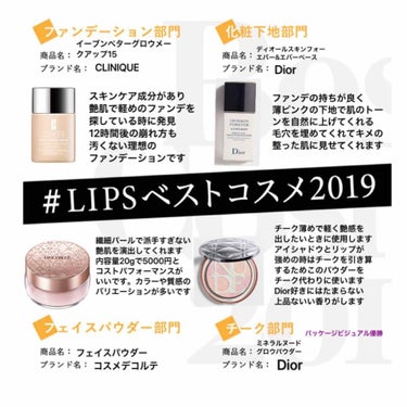 イーブン ベター グロウ メークアップ 15/CLINIQUE/リキッドファンデーションを使ったクチコミ（1枚目）