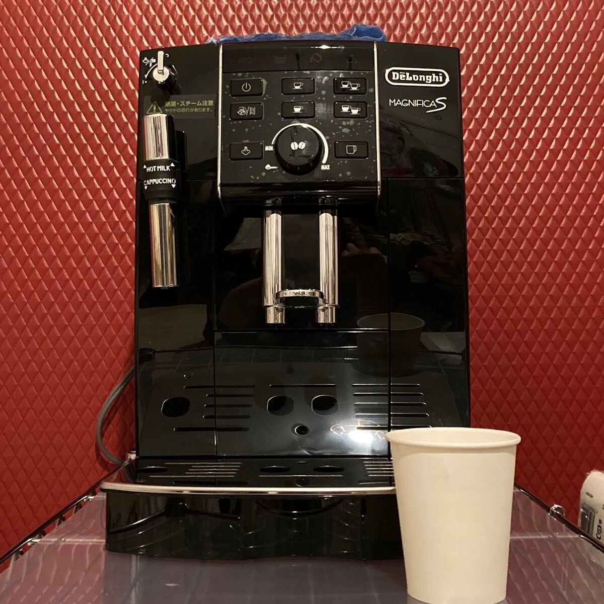 しに子ちゃん on LIPS 「コーヒーメーカー買ったった。全自動!マグニフィカくん!タイマー..」(1枚目)