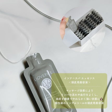 インナースパシャンプー/LIOVERITE/市販シャンプーを使ったクチコミ(4枚目)