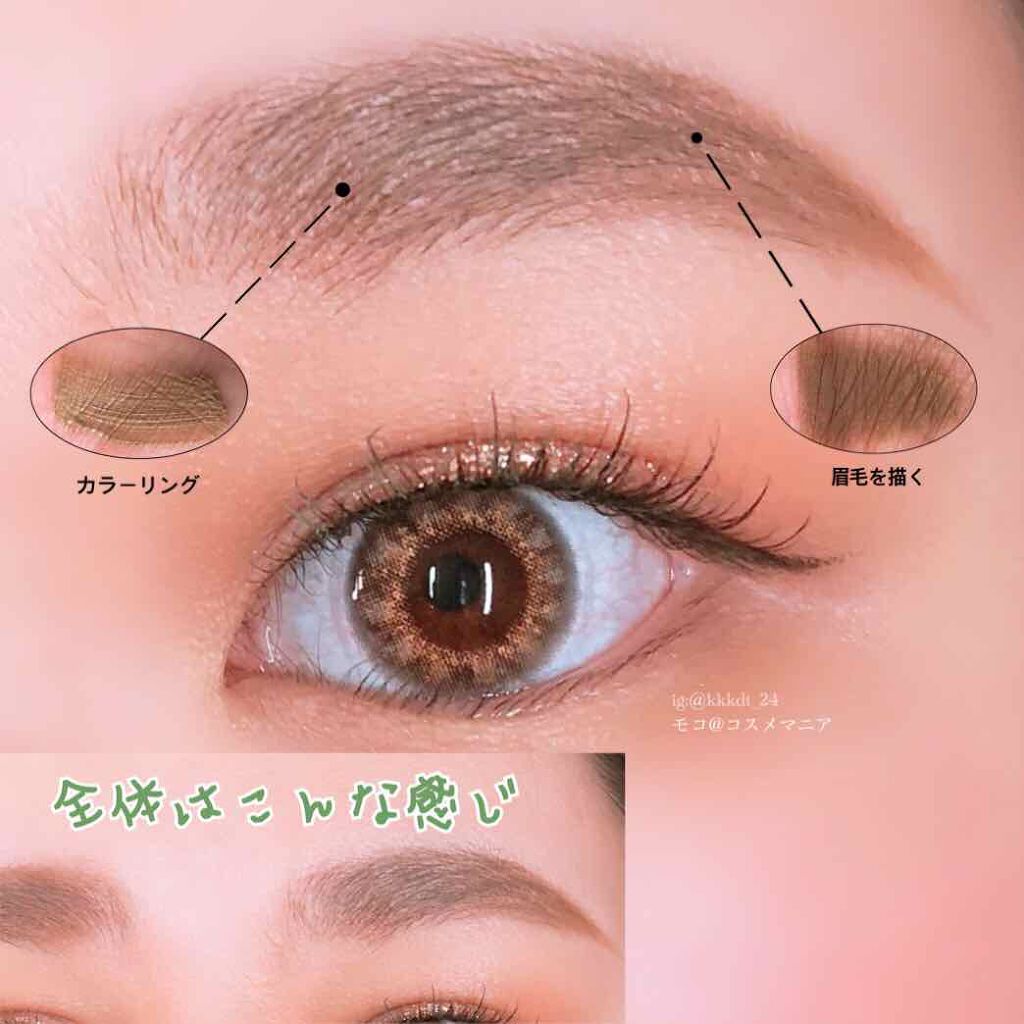 パリュール ゴールド フルイド/GUERLAIN/リキッドファンデーションを使ったクチコミ(4枚目)