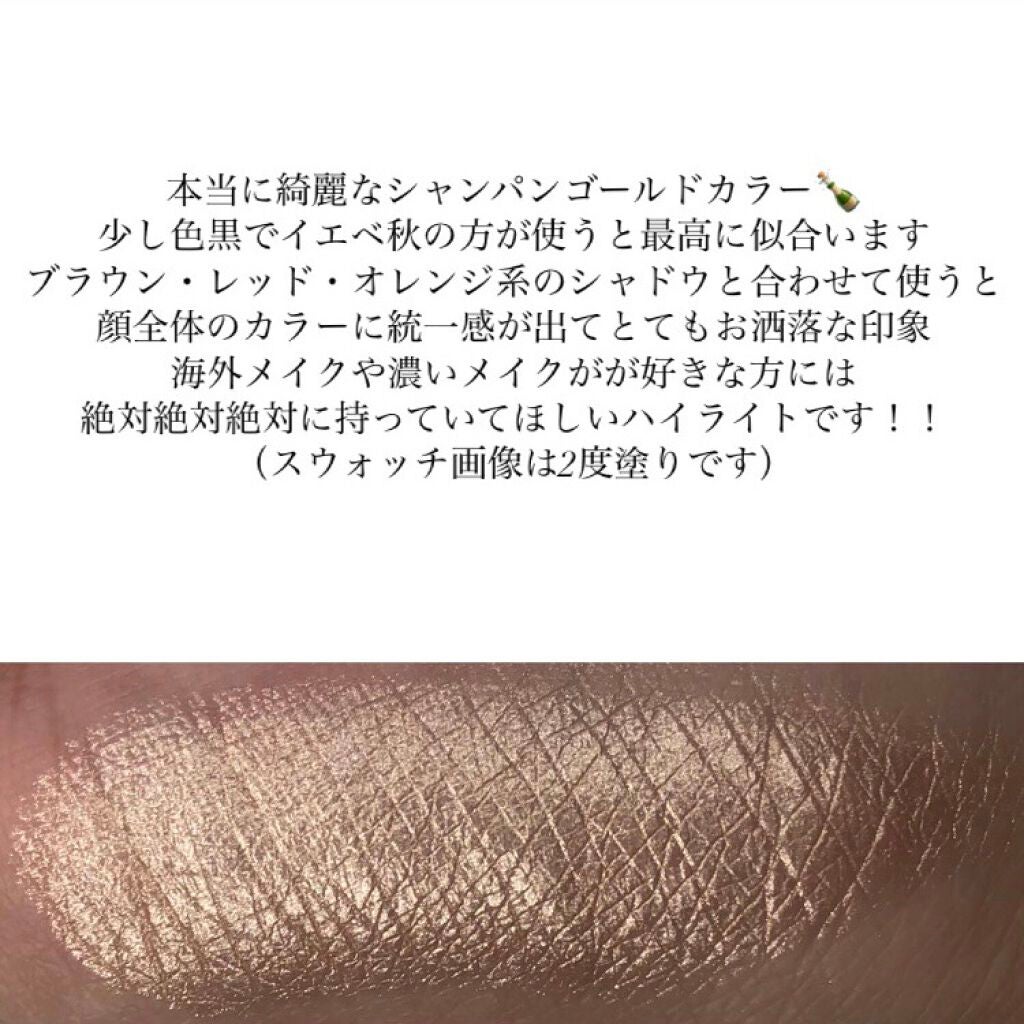 AMREZYハイライター/アナスタシア ビバリーヒルズ/パウダーハイライトを使ったクチコミ(2枚目)