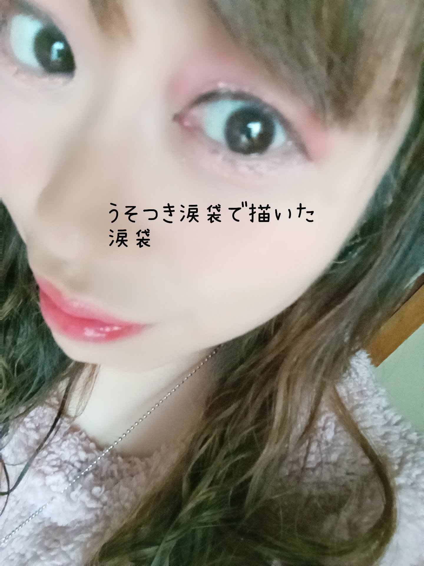 ピメル　パーフェクトアイバッグペンシル/pdc/リキッドアイライナーを使ったクチコミ（3枚目）