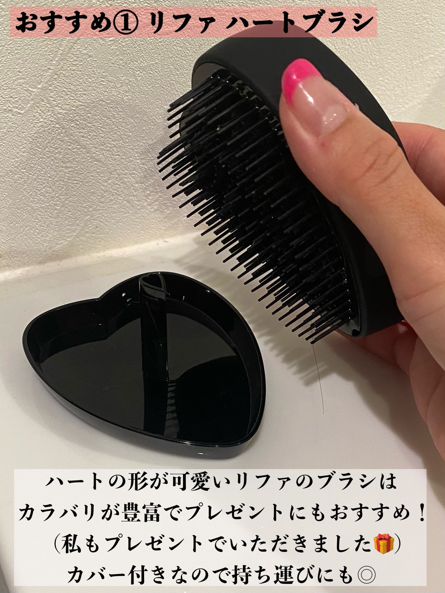 ザ・オリジナル ノーマル/TANGLE TEEZER/ヘアブラシを使ったクチコミ(4枚目)