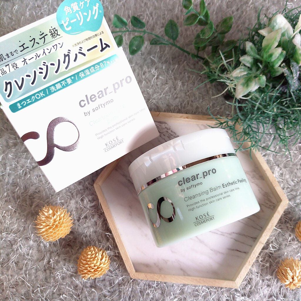 クリアプロ クレンジングバーム エステピーリング/ソフティモ/クレンジングバームを使ったクチコミ(1枚目)