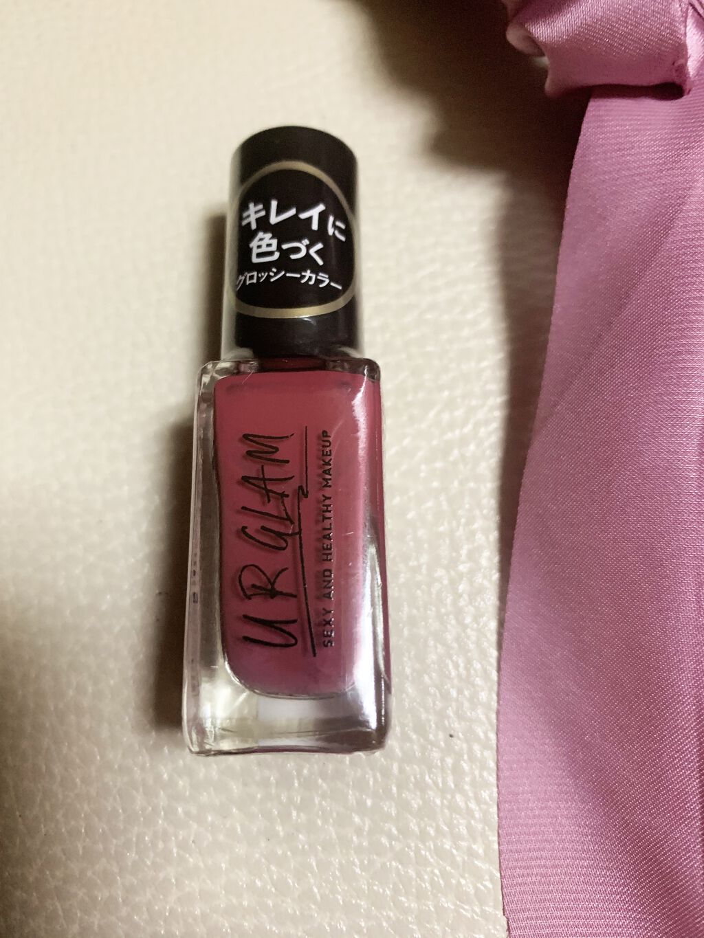 ヘアゴム/DAISO/ヘアアクセサリーを使ったクチコミ（3枚目）