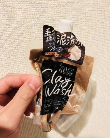 ジューシィクレンズ クレイウォッシュ カカオのクチコミ「clay wash

こちらの洗顔料は5種類展開です。

カカオ(べたつきすっきり)
アサイー.....」（1枚目）