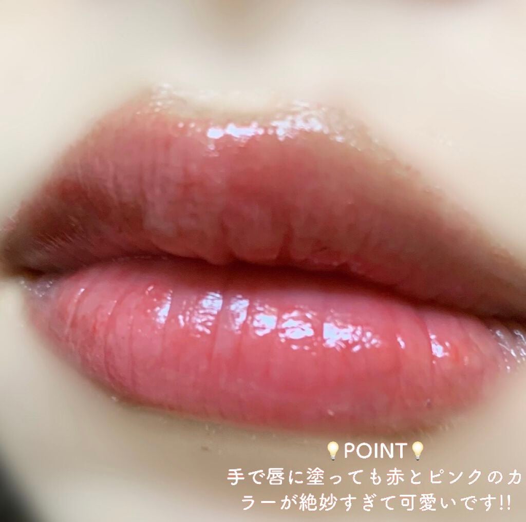 マルチグロウスティック/WHOMEE/ジェル・クリームチークを使ったクチコミ(4枚目)