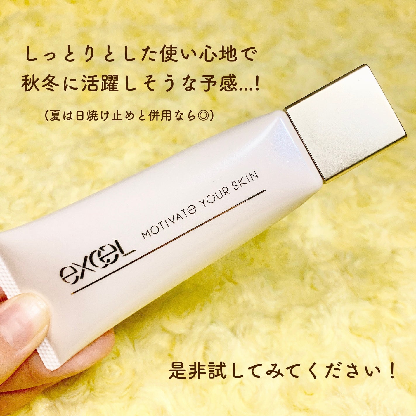 ã¢ãããŒããŠã¢ã¹ãã³/excel/åç²§äžå°ã䜿ã£ãã¯ãã³ãïŒ6æç®ïŒ