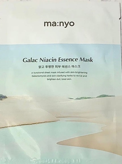 ガラクナイアシン エッセンスマスク/manyo/シートマスク・パックを使ったクチコミ(1枚目)