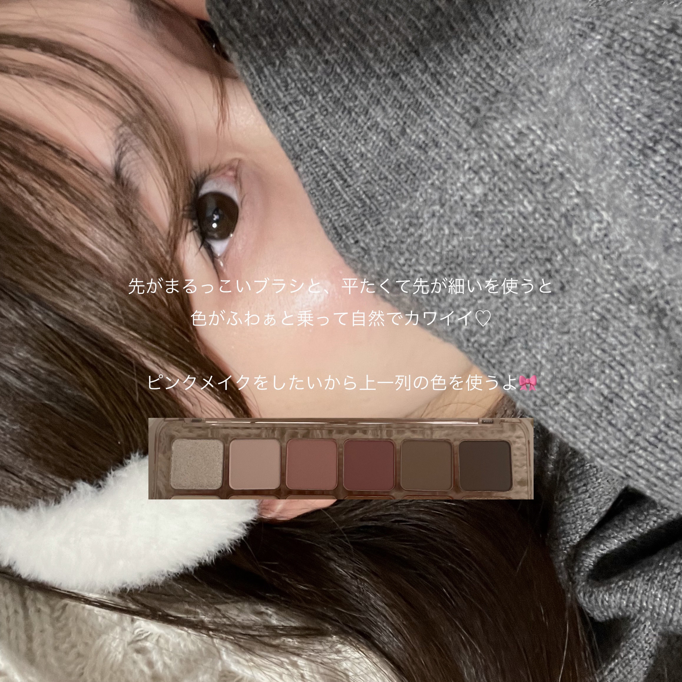 SLIM LIQUID EYELINER #04/JUDYDOLL/リキッドアイライナーを使ったクチコミ（3枚目）