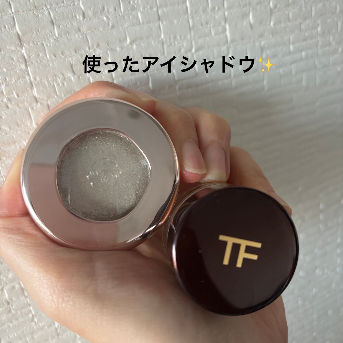 クリーム カラー フォー アイズ/TOM FORD BEAUTY/ジェル・クリームアイシャドウを使ったクチコミ(4枚目)
